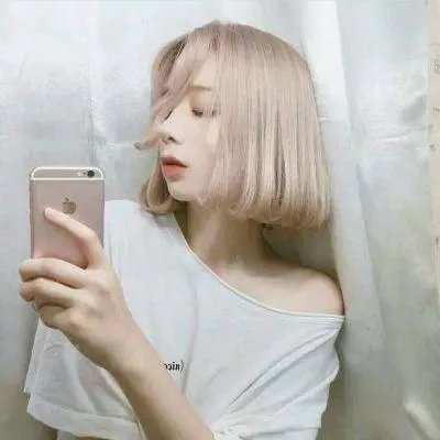 不和谐